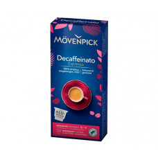 Кава в капсулах Movenpick Decaffinato Espresso Nespresso 10 шт