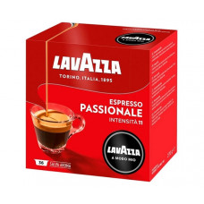 Кава в капсулах Lavazza А Modo Mio Passionale - 36 шт