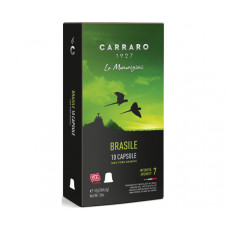 Кава у капсулах Carraro Single Origin Brasile Nespresso 10 шт