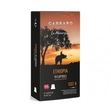 Кава в капсулах Carraro Single Origin Ethiopia Nespresso 10 шт Кава в капсулах Carraro Single Origin Ethiopia Nespresso 10 шт