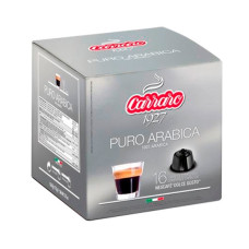 Кава в капсулах Carraro Puro Arabica Dolce Gusto 16 шт
