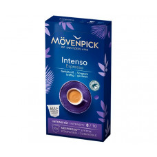 Кава в капсулах Movenpick Intenso Espresso Nespresso 10 шт