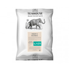 Зелений чай Teahouse №425 Імбир та Малина 250 г Зелений чай Teahouse №425 Імбир та Малина 250 г