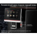 Розпродаж! Кавомашина суперавтомат DR. COFFEE Coffeebar Plus Розпродаж! Кавомашина суперавтомат DR. COFFEE Coffeebar Plus